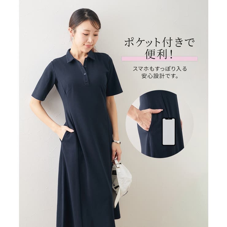 jelly belly エアロ長袖ワンピース プロ支給品 jelly belly エアロ長袖ワンピース プロ支給品 ウェア