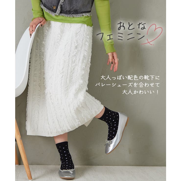 色柄おまかせ モノトーン柄クルーソックス１０足組 | nissen | 詳細画像6 