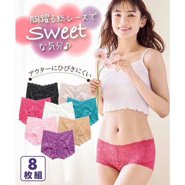 【8月値下げ‼︎】入手超困難！即発送可 デラロ・ミラノ デイジーショーツピンク ブラデリス おしりPラインラッピングショーツ24 | ブラデリス
