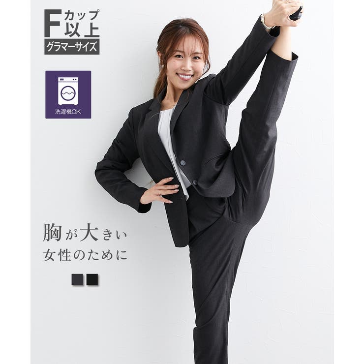 割引済み✨LAUTREAMONT ノーカラー　ダークネイビー　パンツスーツ WORK WEAR SUIT クールストレートパンツ （ビターダークネイビー