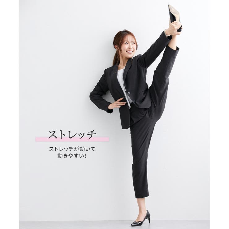 洗えるタテヨコストレッチテーラードパンツスーツ[品番