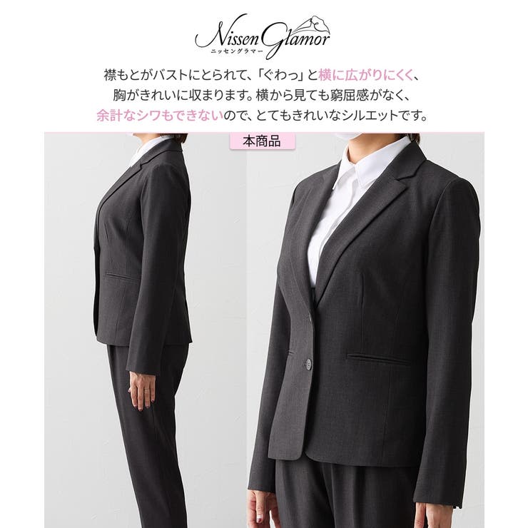 【大きい胸専用】洗えるタテヨコストレッチテーラードジャケット | nissen | 詳細画像5 