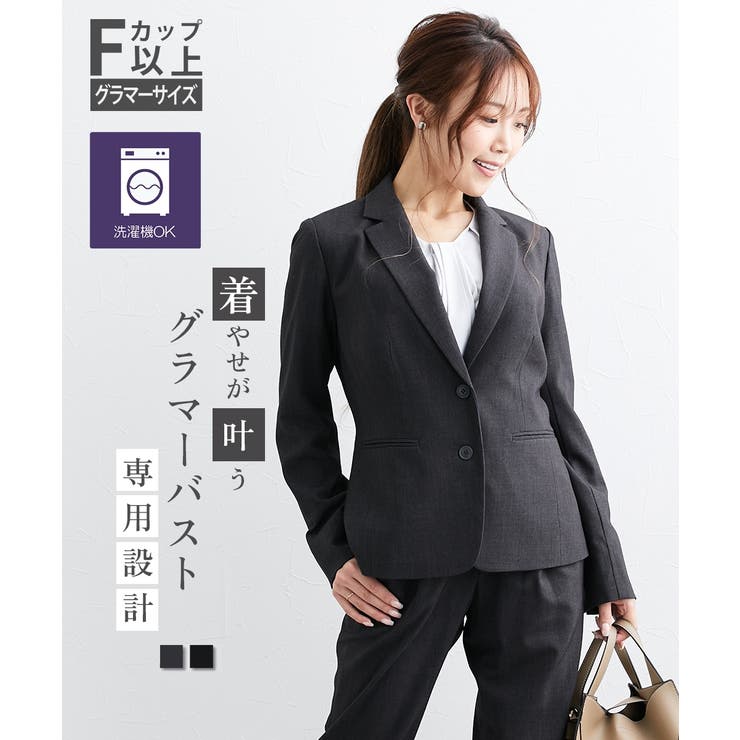 【大きい胸専用】洗えるタテヨコストレッチテーラードジャケット | nissen | 詳細画像13 