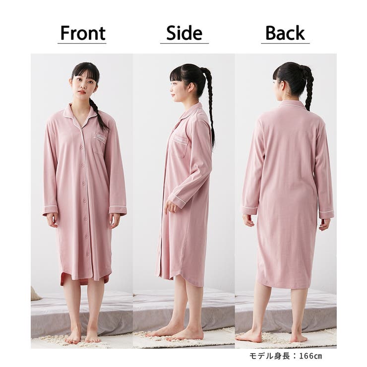 綿１００％やわらかスムースルームシャツワンピース | nissen | 詳細画像4 