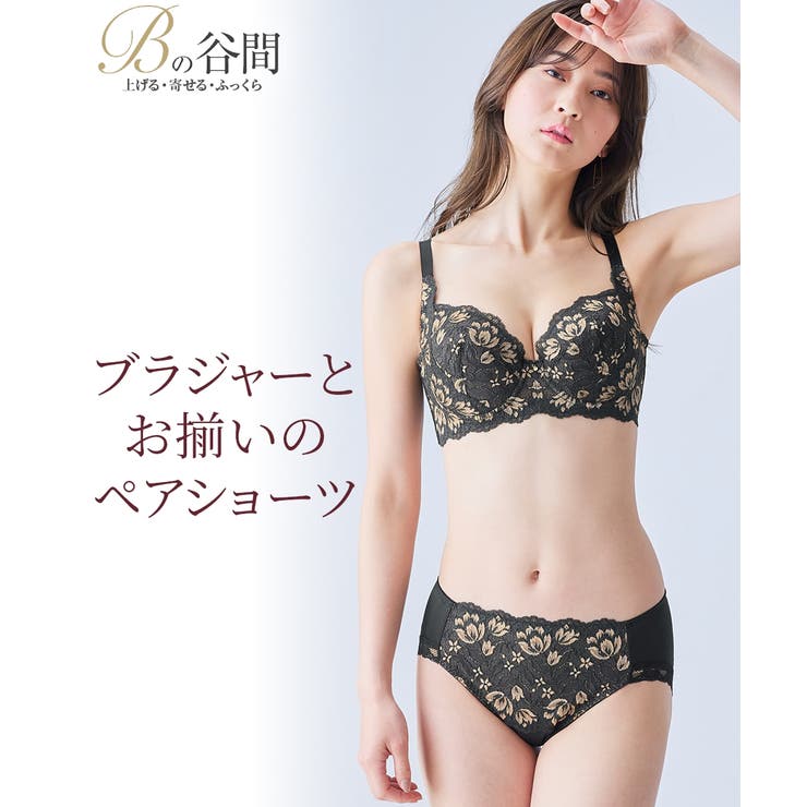 (M-3L) やや深ばき丈ストレッチコーディネートショーツ（トリンプ） | nissen | 詳細画像2 