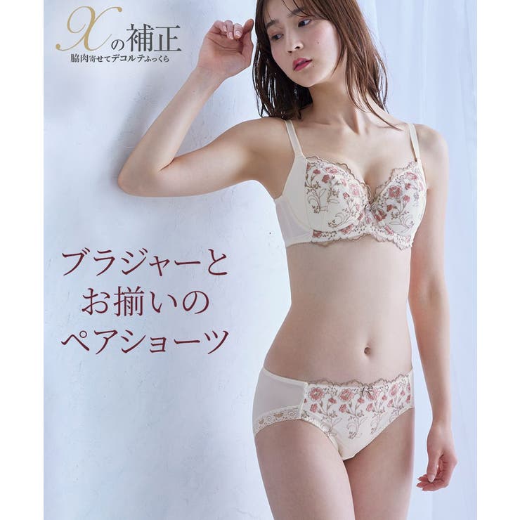 (M-4L) やや深ばき丈花柄ストレッチコーディネートショーツ（トリンプ） | nissen | 詳細画像2 