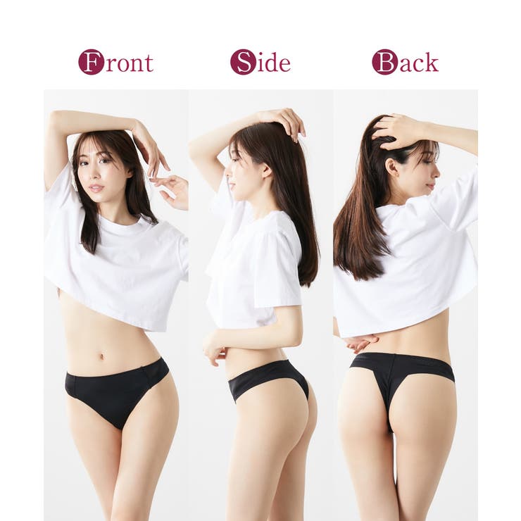 アウターにひびきにくいヘム仕様Tバックショーツ（トリンプ） | nissen | 詳細画像7 