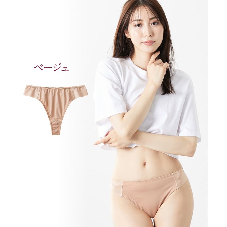 アウターにひびきにくいヘム仕様Tバックショーツ（トリンプ） | nissen | 詳細画像8 