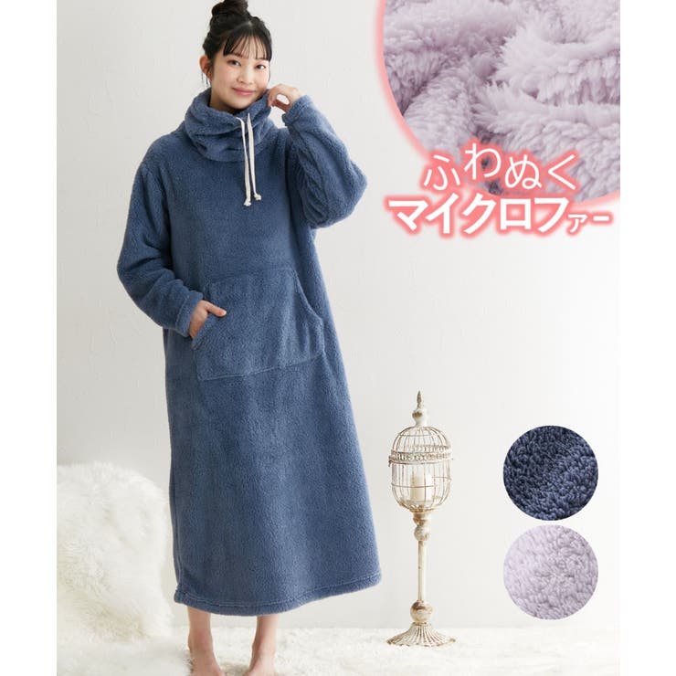 パジャマ ルームウェア ニッセン | nissen | 詳細画像1 