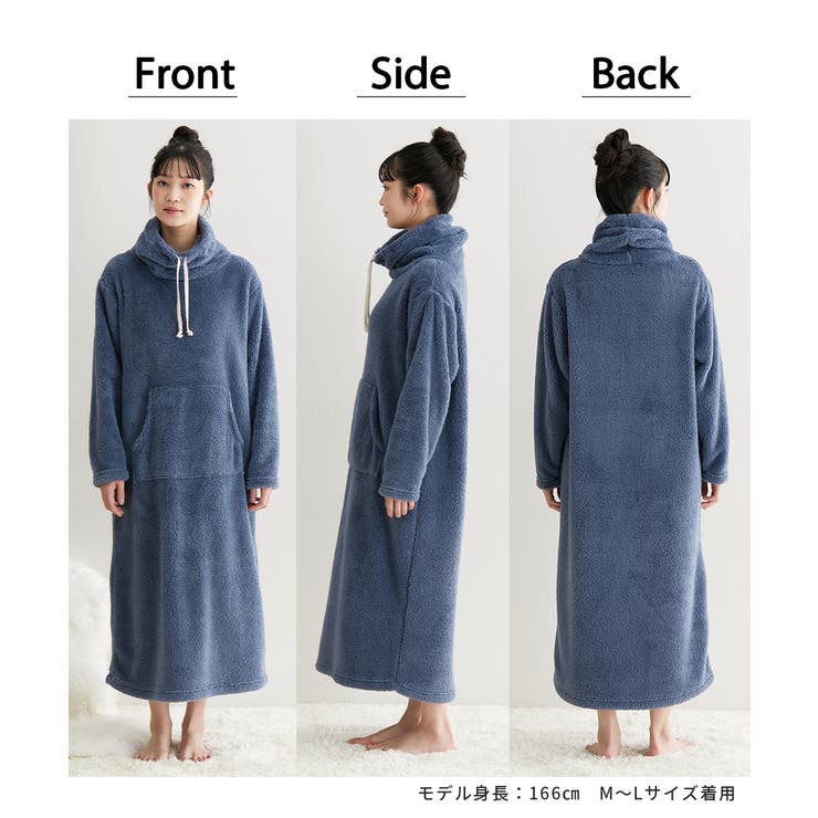 パジャマ ルームウェア ニッセン | nissen | 詳細画像4 