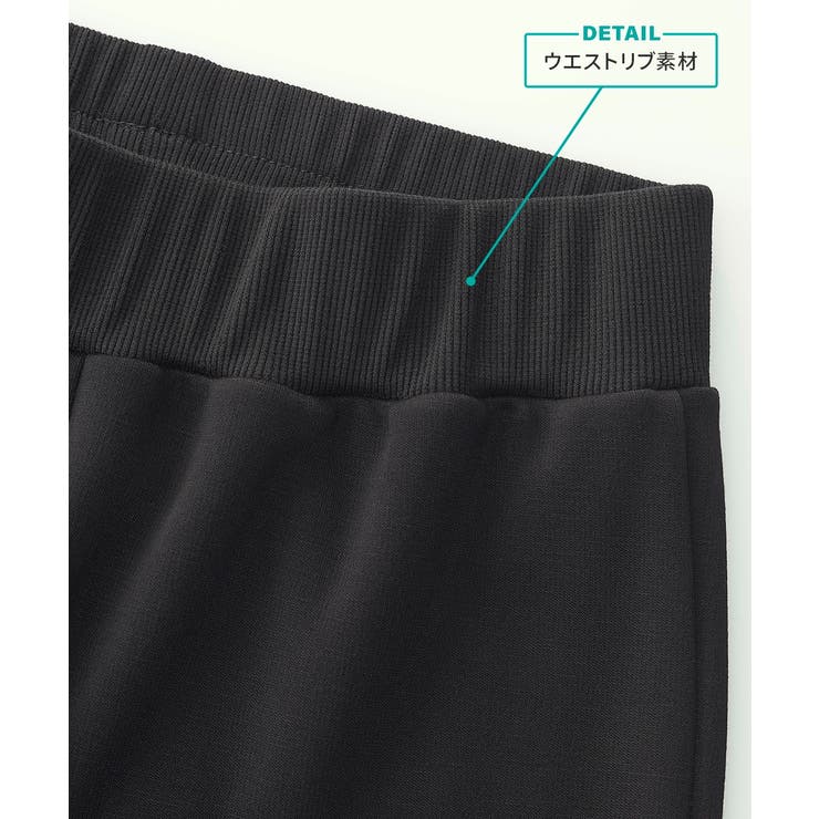 パジャマ ルームウェア ニッセン | nissen | 詳細画像11 