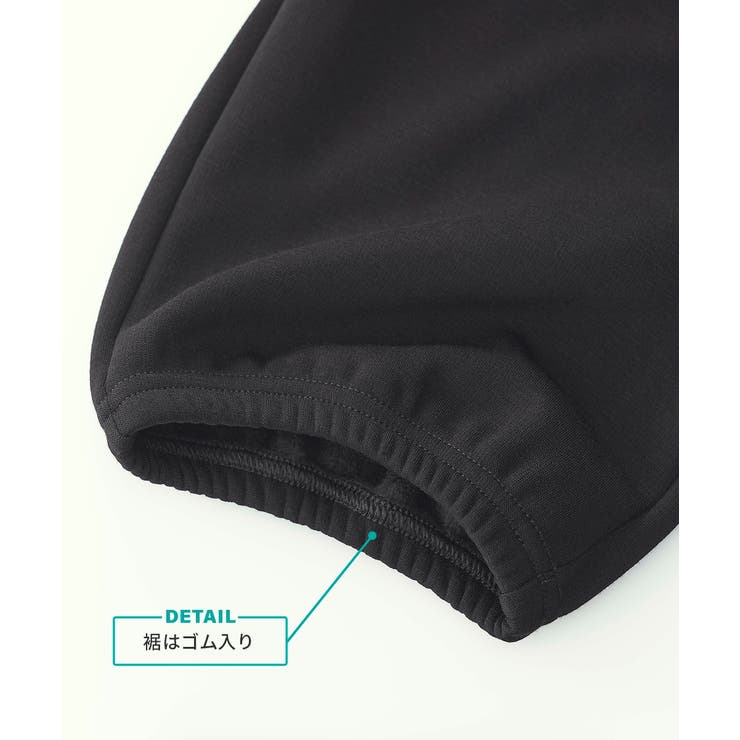 パジャマ ルームウェア ニッセン | nissen | 詳細画像12 