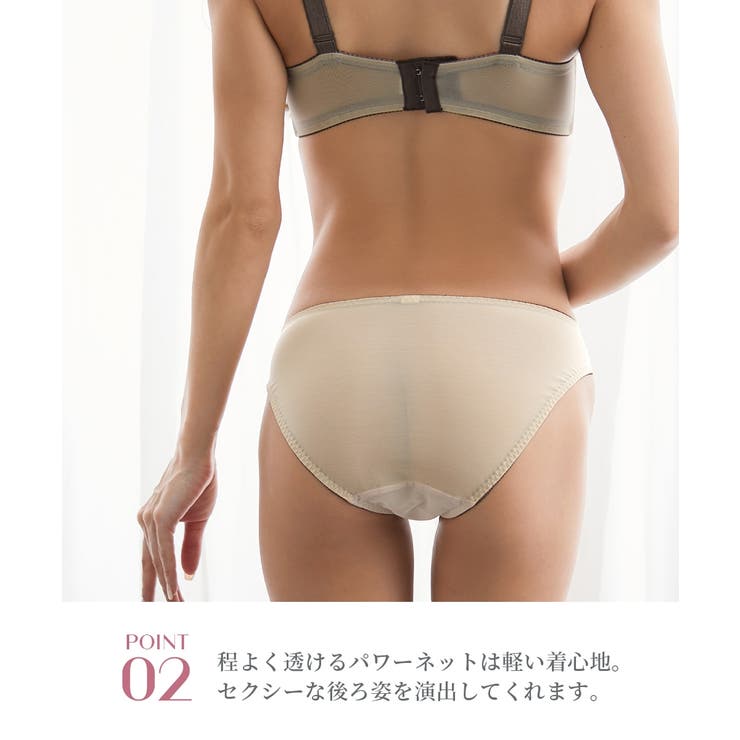 M L LL | nissen | 詳細画像3 