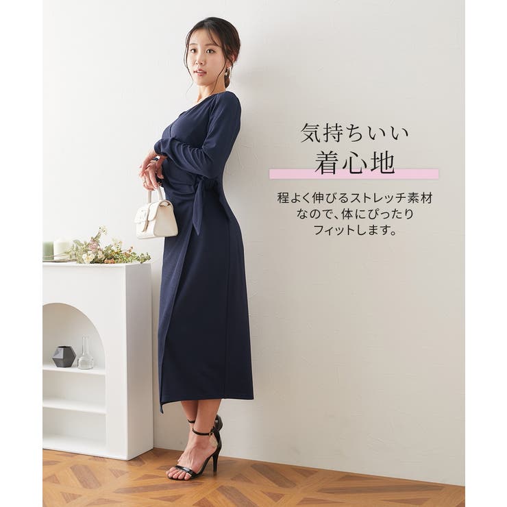 カシュクール ラップワンピース ニッセン[品番：NISW0002124
