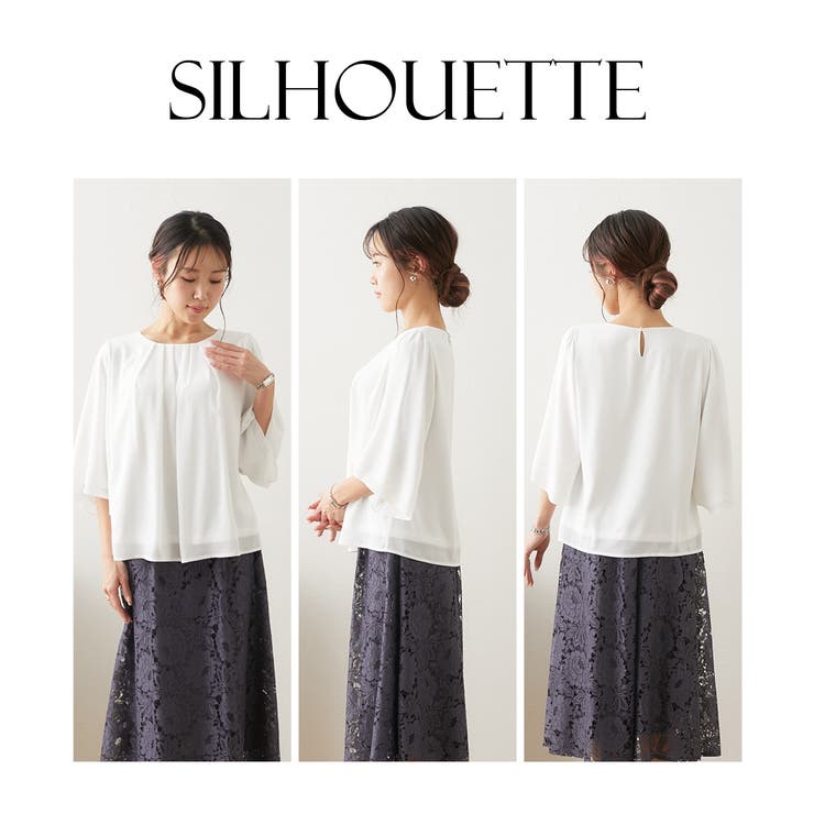 【953】美品　アナイ　ジョーゼットタックブラウス 953】美品 アナイ ジョーゼットタックブラウス - メルカリ