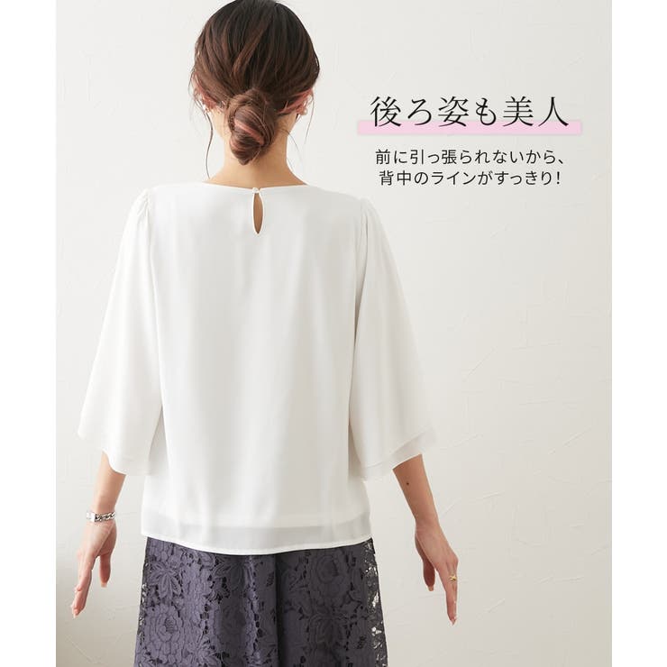 ブラウス レディース トップス レディースブラウス レディーストップス 胸元タックデザイン きれいめ シンプル おしゃれ スタイルノート S M L LL 3L 胸元タックデザインブラウス(スタイルノート/StyleNote)｜通販の
