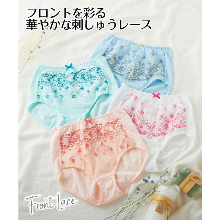 綿１００％ レースがおなかにあたりにくい深ばき丈ショーツ【1枚から買える！】 | nissen | 詳細画像7 