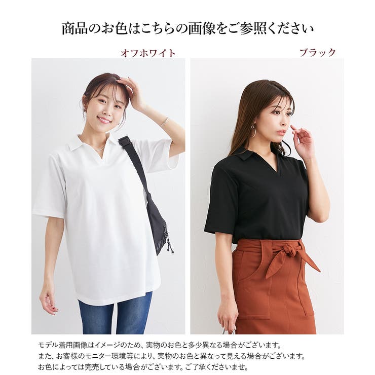 MINOAKA様専用 新品未使用 yori 白チュニック Fサイズ 日本製