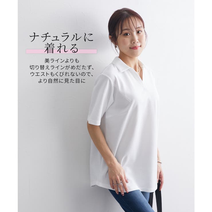 MINOAKA様専用 新品未使用 yori 白チュニック Fサイズ 日本製