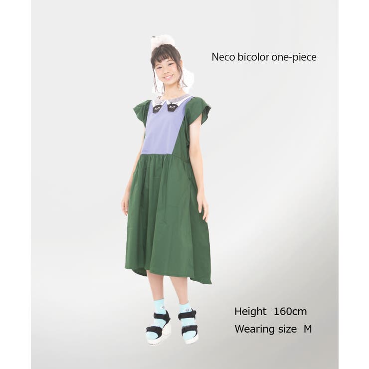 21春夏 ネコ衿バイカラーワンピース S M 品番 Sttk Unica ユニカ のキッズファッション通販 Shoplist ショップリスト