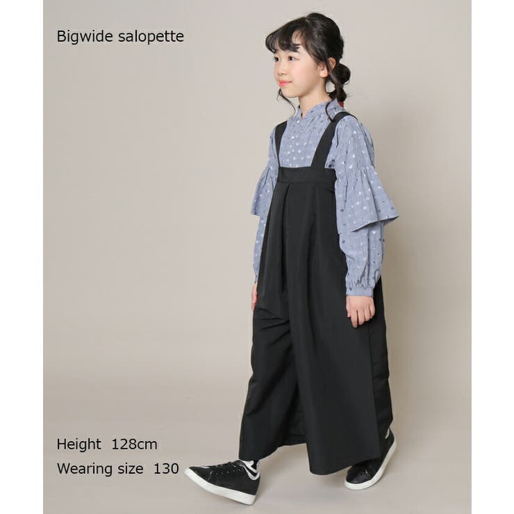 ビッグワイドサロペット 100～140[品番：STTK0000525]｜unica