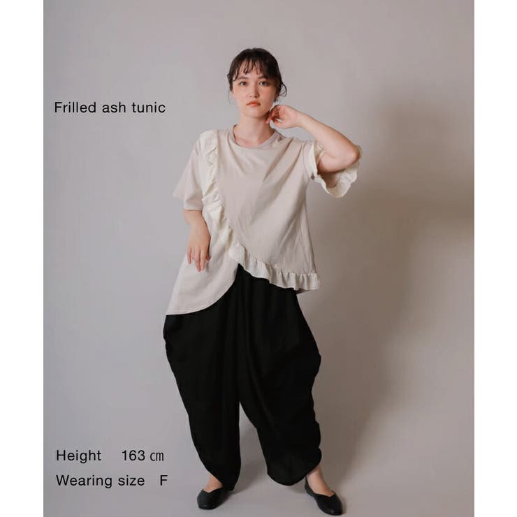 UNICA アシメフリルパンツ　LADIES ブラック UNICA 【unica】 アシメフリルパンツ LADIES ブラック unica