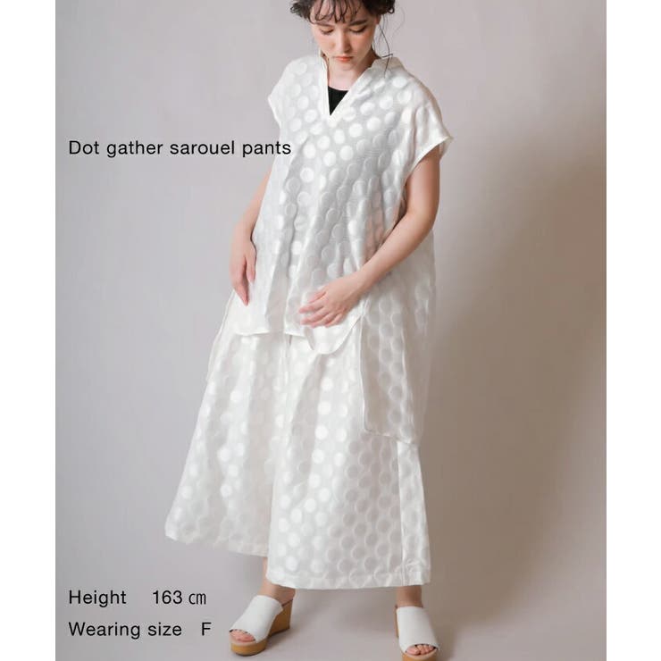 ドットギャザーサルエルパンツ ladies | unica | 詳細画像1 
