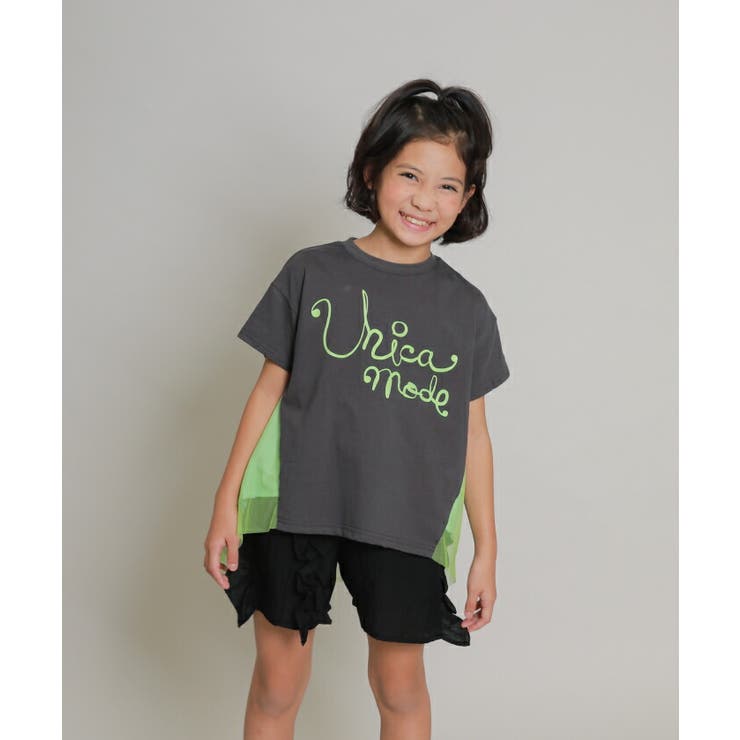チュールバックギャザーtシャツ 100 150 品番 Sttk Unica ユニカ のキッズファッション通販 Shoplist ショップリスト チュールバックギャザーtシャツ 100 150 品番 Sttk Unica ユニカ のキッズファッション通販 Shoplist ショップリスト