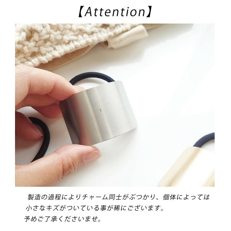 ヘアゴム セット ヘアゴムセット おしゃれ  プレート チャーム 黒 シンプル | Noelmarket | 詳細画像14 