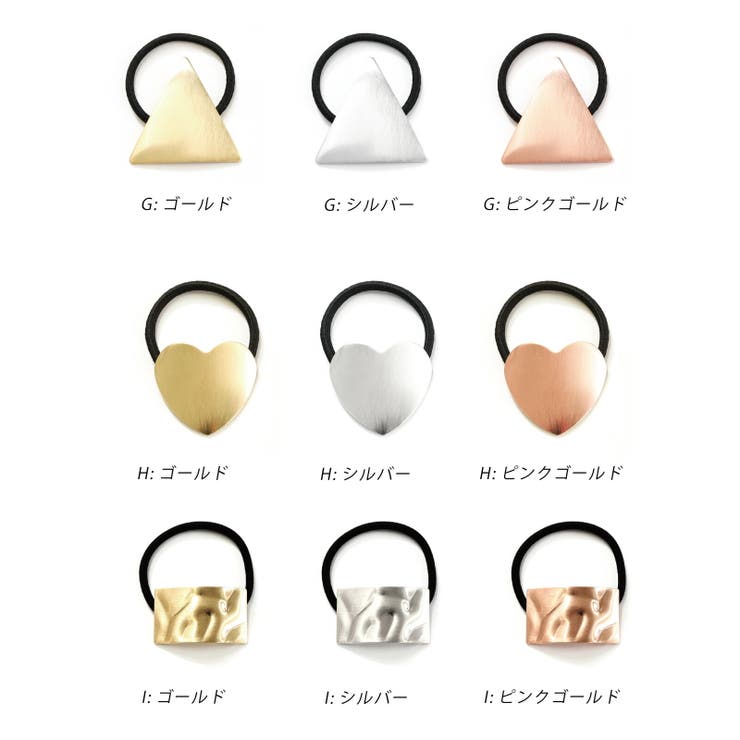 ヘアゴム セット ヘアゴムセット おしゃれ  プレート チャーム 黒 シンプル | Noelmarket | 詳細画像9 