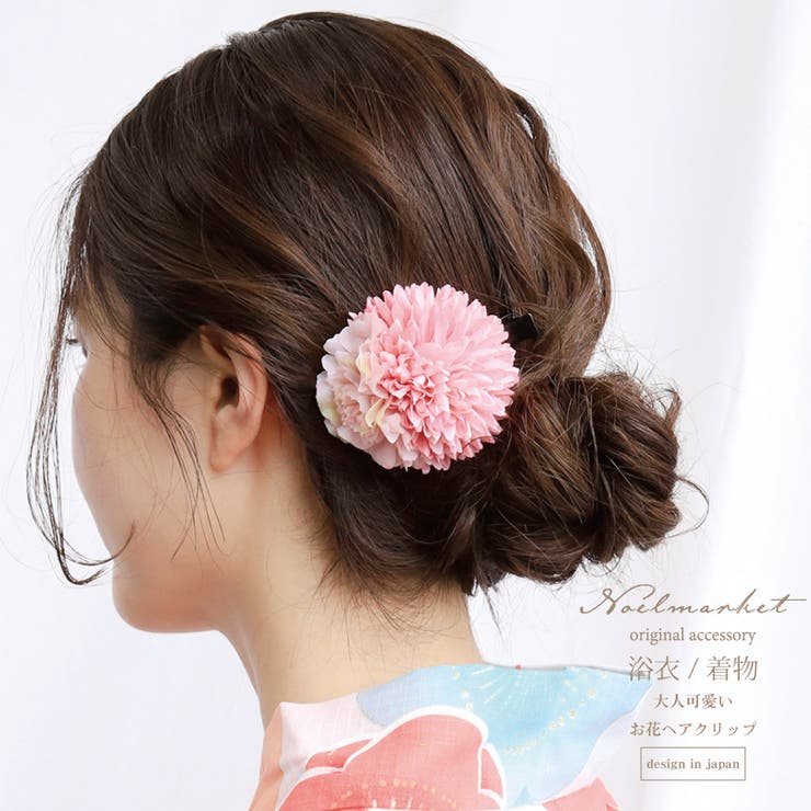 浴衣 髪飾り アクセサリー ヘアアクセサリー | Noelmarket | 詳細画像16 