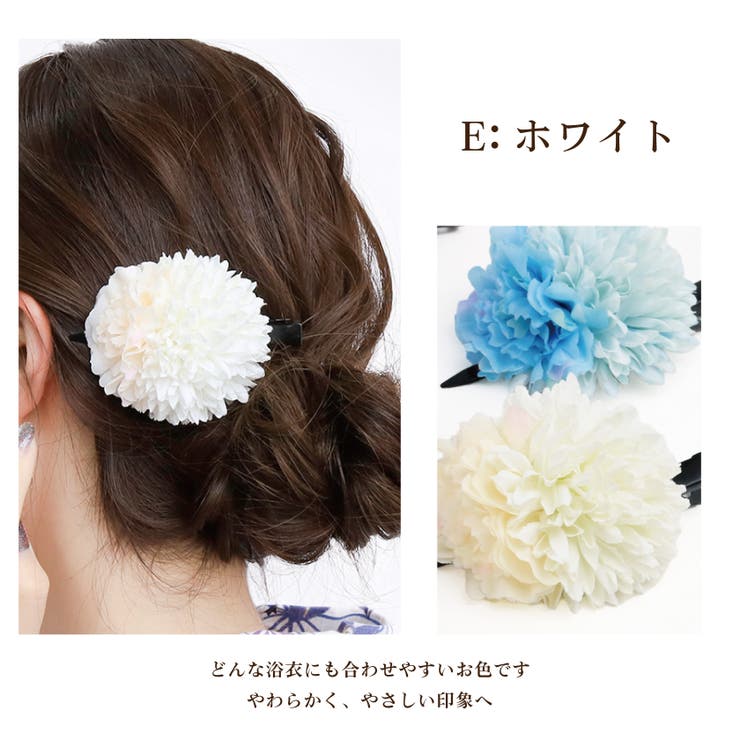 浴衣 髪飾り アクセサリー ヘアアクセサリー | Noelmarket | 詳細画像10 