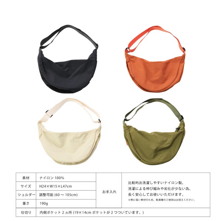 ショルダーバッグ ボディバッグ レディース 大容量 レディース メンズ | Noelmarket | 詳細画像21 