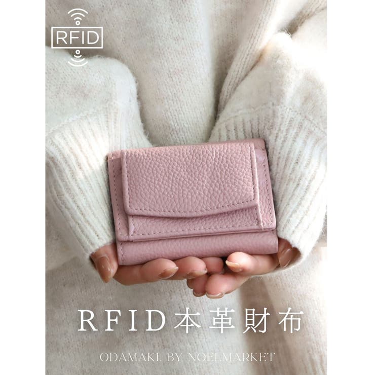 ミニウォレット ミニ財布 三つ折り財布 本革 牛革 レディース コインケース | Noelmarket | 詳細画像2 