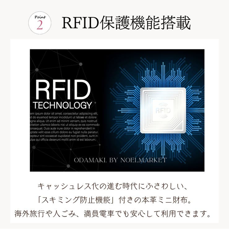 ミニウォレット ミニ財布 三つ折り財布 本革 牛革 レディース コインケース | Noelmarket | 詳細画像9 