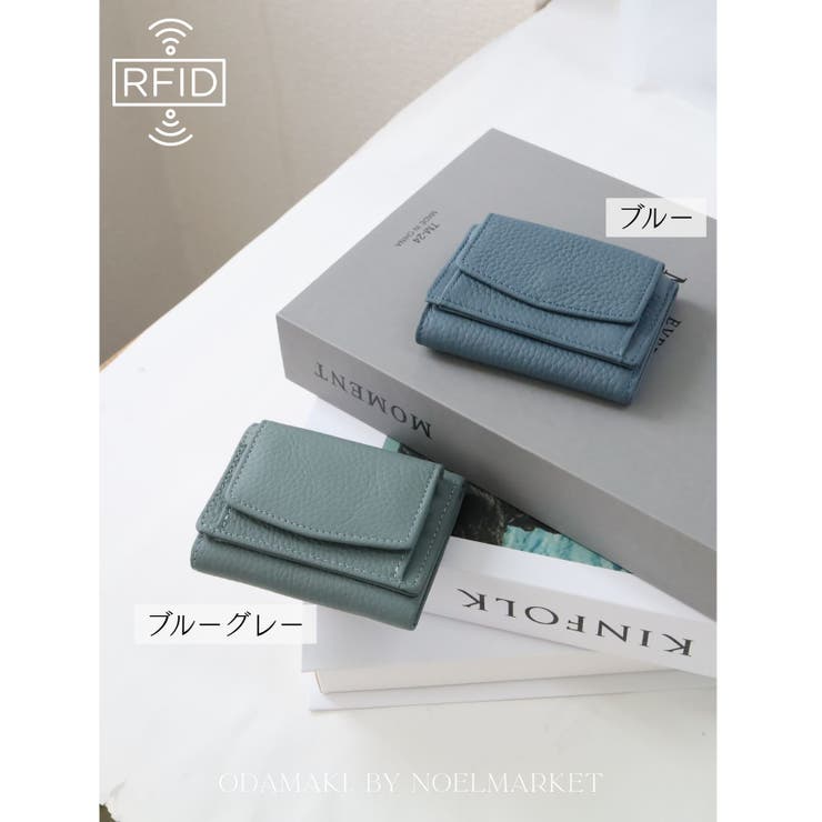 ミニウォレット ミニ財布 三つ折り財布 本革 牛革 レディース コインケース | Noelmarket | 詳細画像23 