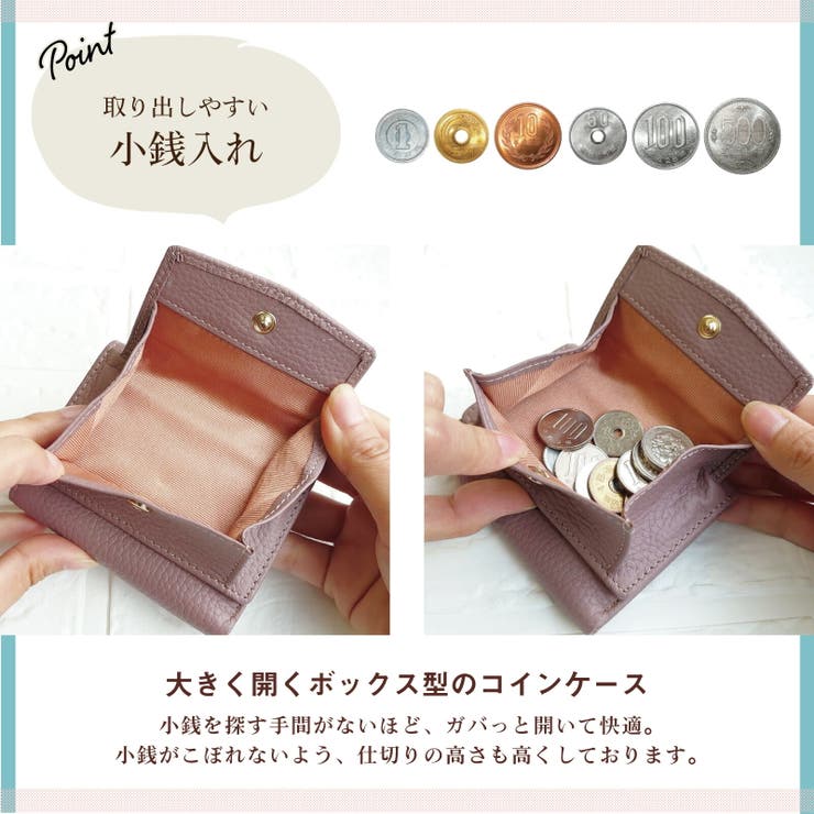 ミニウォレット ミニ財布 三つ折り財布 本革 牛革 レディース ミニウォレット ミニ財布 三つ折り財布 本革 牛革 レディース