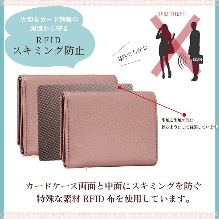ミニウォレット ミニ財布 三つ折り財布 本革 牛革 レディース ミニウォレット ミニ財布 三つ折り財布 本革 牛革 レディース