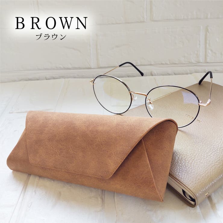 メガネケース 眼鏡ケース おしゃれ | Noelmarket | 詳細画像10 