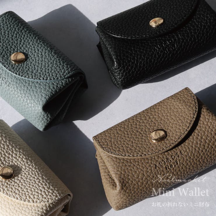 wave mini / black – nori enomoto