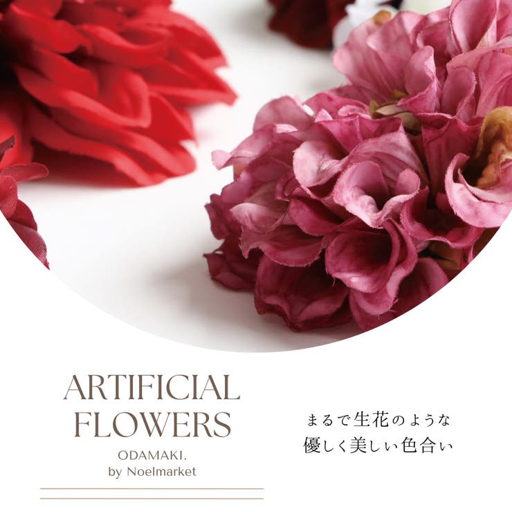 浴衣 髪飾り アクセサリー ヘアアクセサリー  | Noelmarket | 詳細画像2 