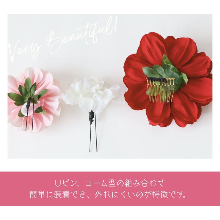 浴衣 髪飾り アクセサリー ヘアアクセサリー  | Noelmarket | 詳細画像6 
