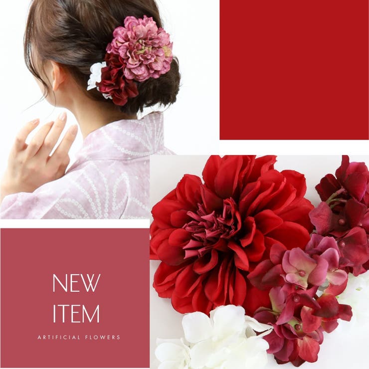 浴衣 髪飾り アクセサリー ヘアアクセサリー  | Noelmarket | 詳細画像8 