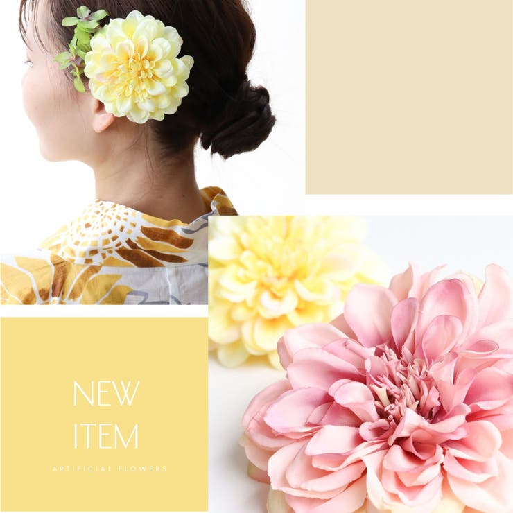 浴衣 髪飾り アクセサリー ヘアアクセサリー  | Noelmarket | 詳細画像10 