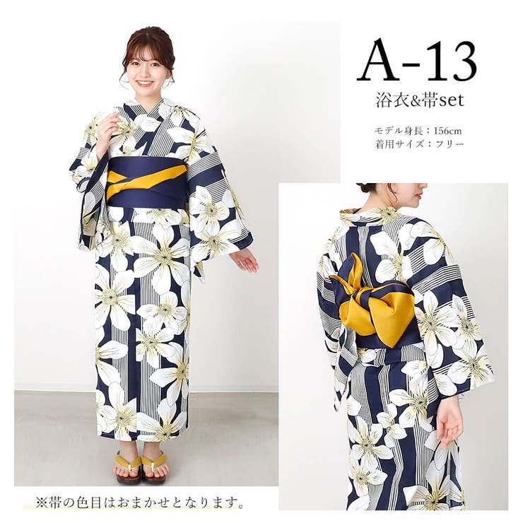 nuance line yukata【eimオリジナル浴衣】 – eim online（エイム