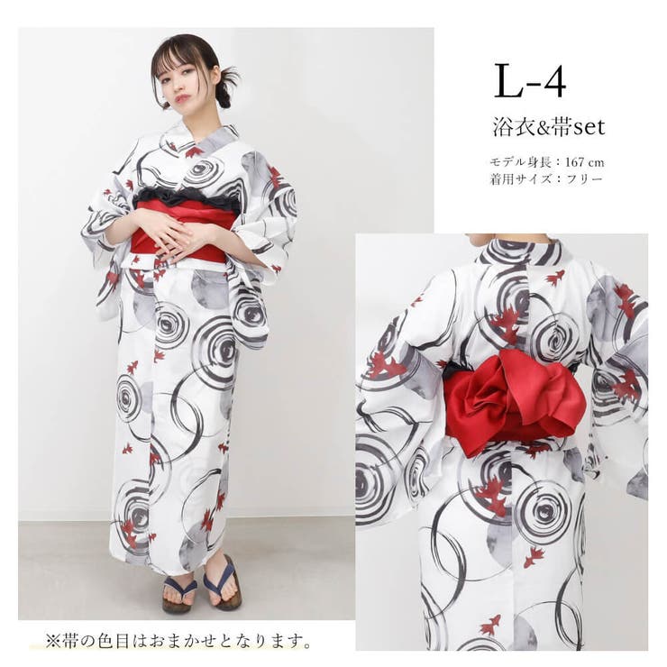 yukata-4701.jpg