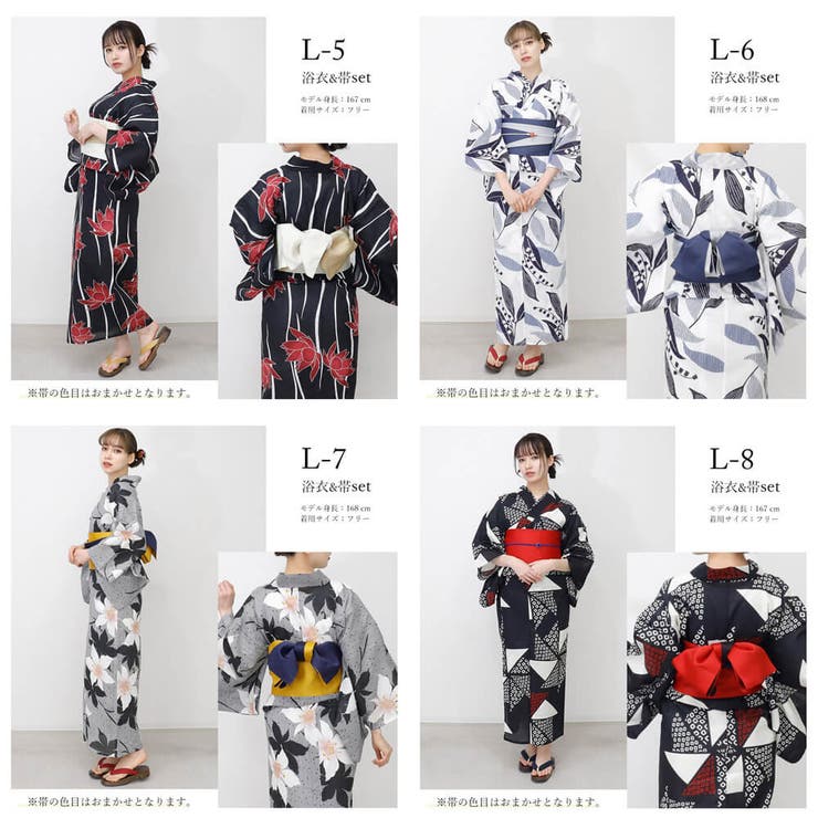 次世代トレンド：ブロークコアの春コーデアイデア | TikTok
