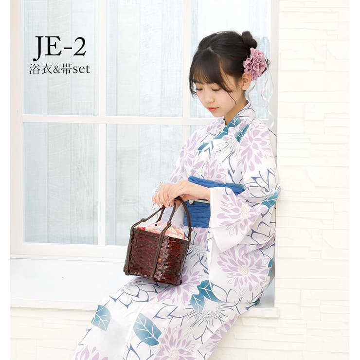 子供浴衣 浴衣セット 兵児帯[品番：NNCW0004126]｜Ainokajitsu