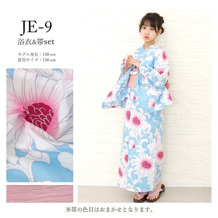 y.＊＊さま 専用