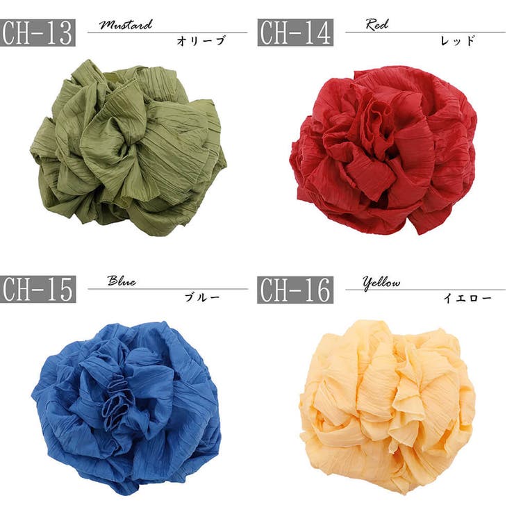 兵児帯 子供帯 浴衣帯 | Ainokajitsu | 詳細画像5 